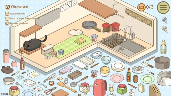 Organized-Inside-Game-Download